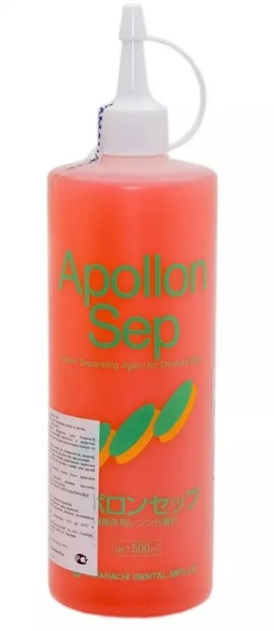 APOLLON SEP - сепарационная жидкость для базисной пластмассы(изолак)